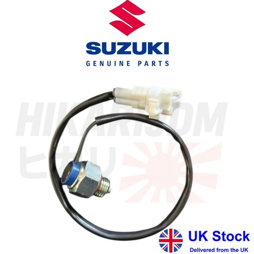 Suzuki jimny transfer case - suzuki, 4wd