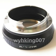 Adattatore da obiettivo M42 a