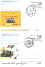 ITALIA 2015/2016 DERVIO - ESTE