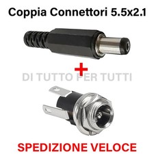 Connettori 5.5 x 2.1 12V