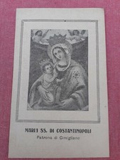  CARTOLINA RICORDO MARIA SS DI