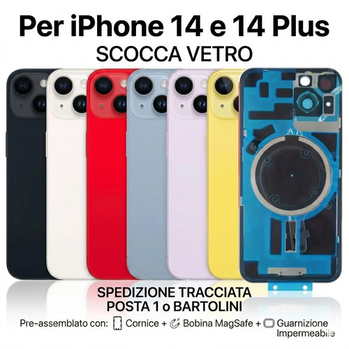 Scocca posteriore ricambio - scocca, per