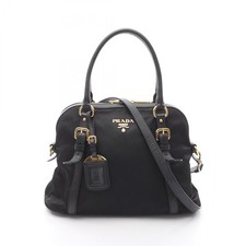 Borsa a tracolla PRADA TESSUTO