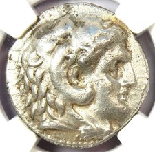 Alessandro Magno III AR