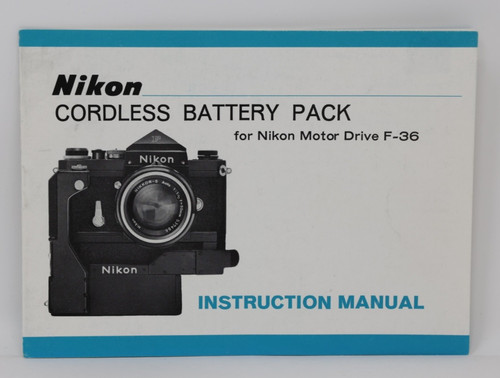 Nikon solo scatola e - scatola,
