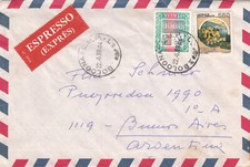 RE05977 - CASTELLI MULTICOLORE SU AEROGRAMMA ESPRESSO PER ARGENTINE 22-06-89