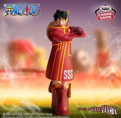 One piece figure - figure, rufy