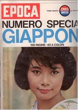 EPOCA N. 734-10/1964 -SPECIALE GIAPPONE/GEISHA/FUJI-YAMA/SUMO/CANON..- D6