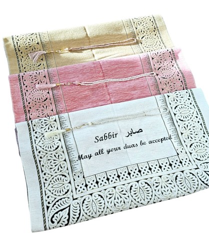 Personalised prayer mat - personalised,