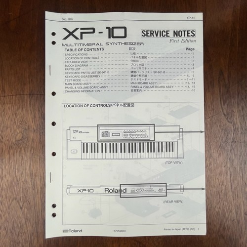 Manuale note servizio roland - manuale/note,