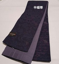 Yukata Obi reversibile