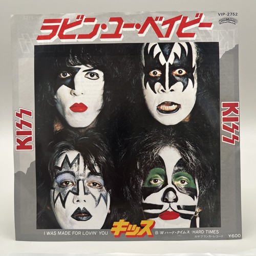 Kiss was made for - kiss,