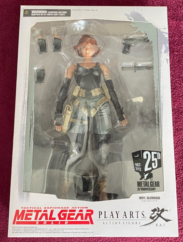 Play arts kai - arts,