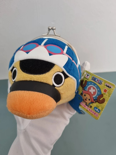 Banpresto borsa porta oggetti - porta,