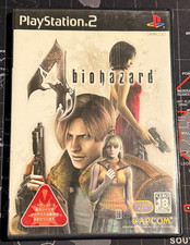 Biohazard 4 (JP PlayStation 2
