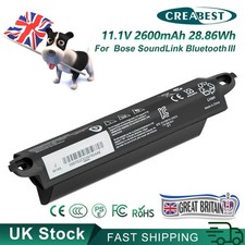 404600 414255 per altoparlante