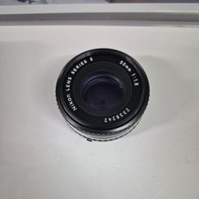 Nikon Obiettivo Serie E