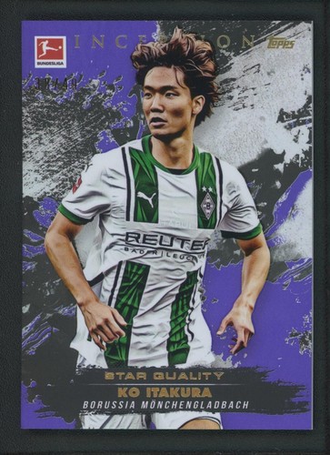 2025 itakura 49 topps - ko,
