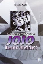 Le Bizzarre Avventure di Jojo