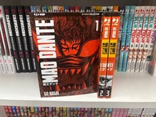 MAO DANTE - Serie Completa 1/3