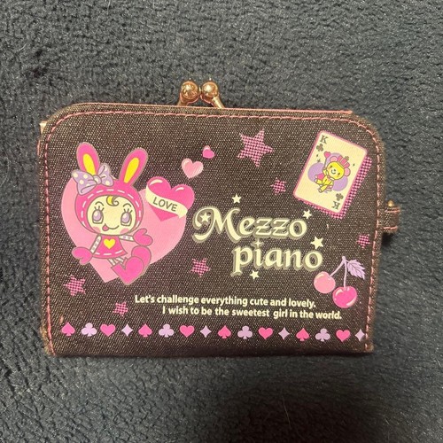 Mezzo piano sweet - sweet, girl