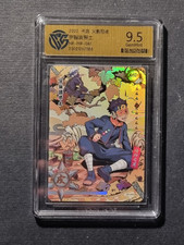 OBITO UCHIHA -NARUTO KAYOU -