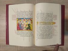 Arabic Reprint Manuscript