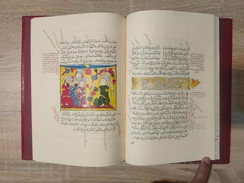 Arabic reprint manuscript - arabic,