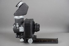 Alloggiamento Visoflex I con