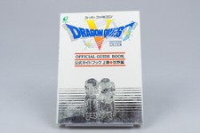 *Dragon Quest V Guida Ufficiale Volume 1* Nintendo Super Famicom Giappone 1992