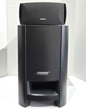 Bose PS3-2-1 Series II Powered