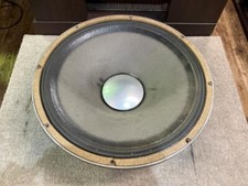 JBL 2220A Unità altoparlante