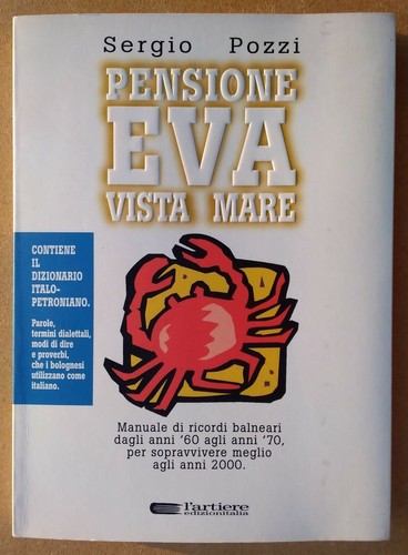Pensione eva vista mare pozzi - pensione,