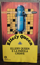 ELLERY QUEEN - ELLERY QUEEN E