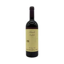 Massolino 2013 parafada - massolino, barolo