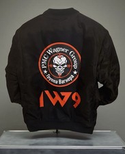 Giacca Bomber XL Wagner PMC