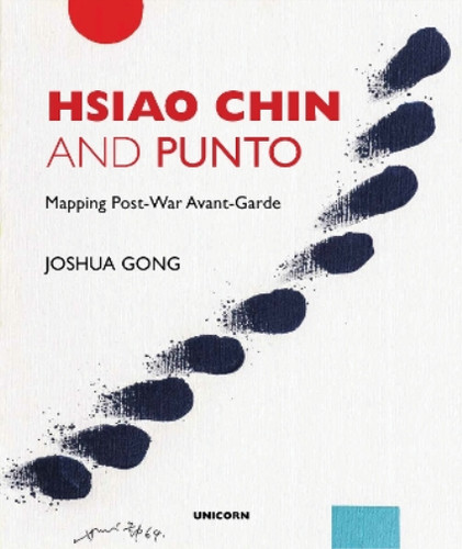 Joshua gong hsiao chin and - gong,