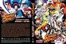 Shaman King 2021 (VOL.1 - 52