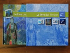 FRANCIA: IL BEL LIBRO DEI FRANCOBOLLI DEL 2011 CON TASCHINE, SENZA FRANCOBOLLI!!
