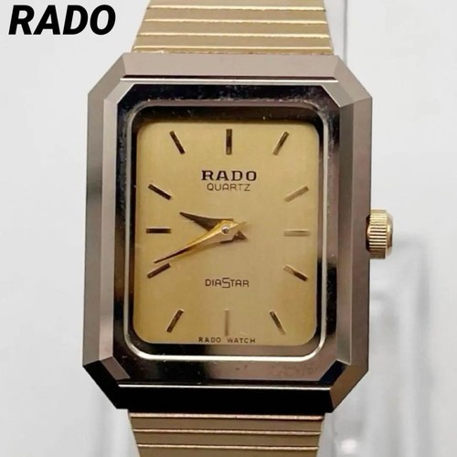 Orologio rado diastar donna - diastar,