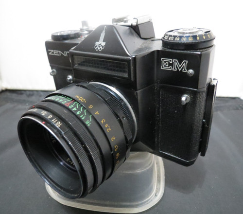 Zenit fotocamera reflex - em,