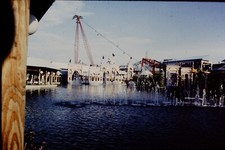 AUG 1984  New Orleans World's