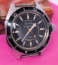 Orologio da polso vintage