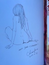 ChaiKo La Porta Di Giada EO In