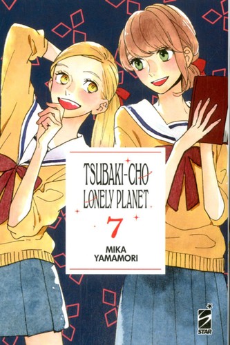 Manga tsubaki cho lonely - manga, tsubaki-cho