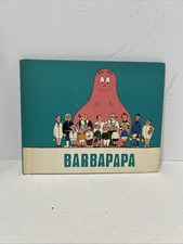 Vintage 1970 BARBAPAPA-Annette