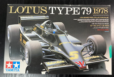 TAMIYA 1/20 LOTUS TYPE79