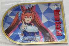 Uma Musume: Pretty Derby
