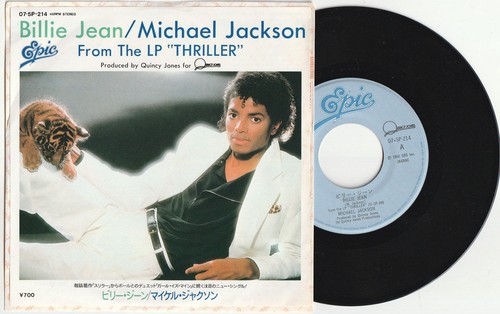 Michael jackson billie jean - michael,