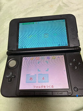Console portatile Nintendo 3DS